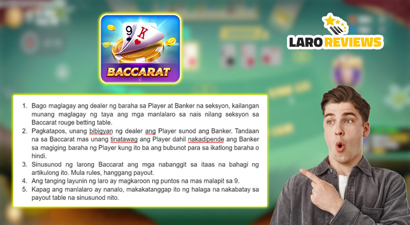 Gabay sa paglalaro ng Baccarat.